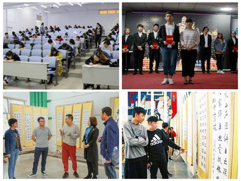 第26届全国推广普通话宣传周黑龙江省启动仪式举行-黑河学院