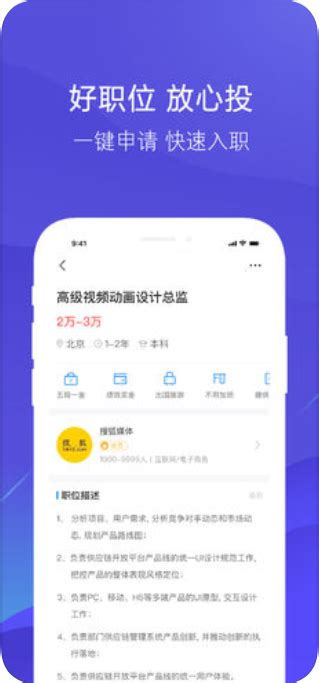 智联招聘logo设计图__企业LOGO标志_标志图标_设计图库_昵图网nipic.com