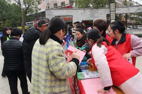 永泰县开展2019年平安建设宣传月系列志愿服务活动启动仪式 - 永泰县 - 文明风
