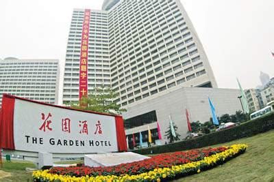古典优雅的都市花园 - Okura Garden Hotel Shanghai