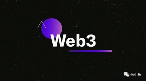 优质Web3设计案例，这将是Web3时代的设计趋势！ | 设计达人