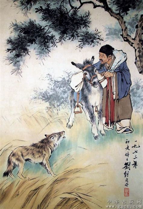 中国古代寓言故事，东郭先生与狼《全集》民间故事
