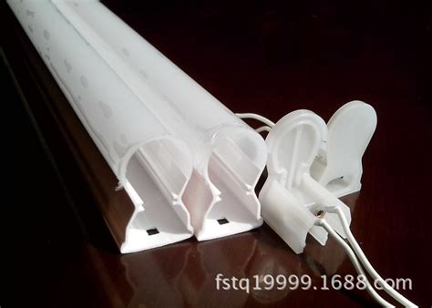 厂家定制加工t5一体化灯管外壳套件 批发塑料pc灯罩led灯具配件-阿里巴巴