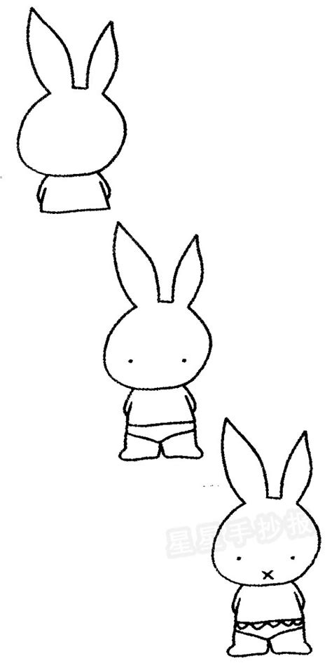 简笔画小兔子的画法最萌彩色(小兔子简笔画彩色可爱 画法) - 抖兔学习网