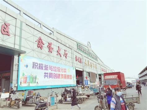 东三环 三元桥精装带家具稀缺户型_北京金地智远地产