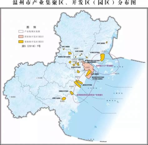 温州龙港市2021年人才住房配售房源明细表- 温州本地宝
