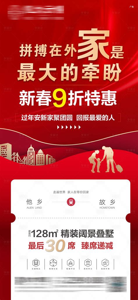 新乡网站SEO优化-网站建设「互易电商」专业做搜索引擎优化的网络公司