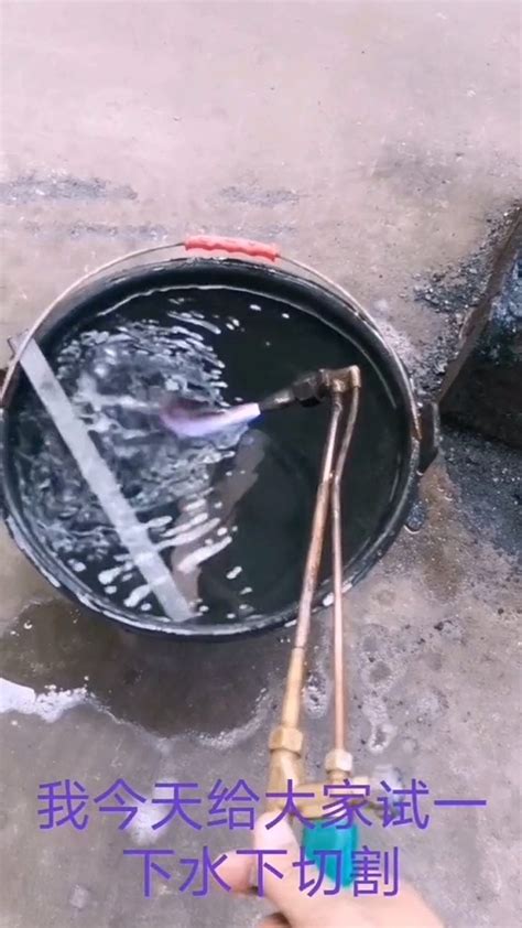 水下切割价格-水下切割价格厂家批发价格-江苏恒隆水下工程有限公司