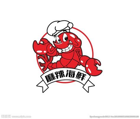 海鲜大排档海产餐饮自助logo标志vi模板-包图网