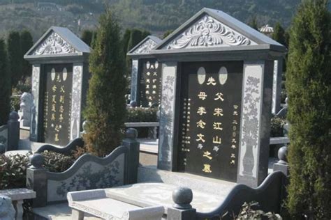 墓碑刻字 石材墓碑雕刻 墓碑墓形设计 汉白玉墓碑 西方墓碑款式