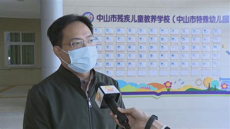 视频 | 市残疾儿童教养学校探索未成年人思想道德建设