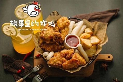 炸鸡加盟店排行榜 - 炸鸡加盟十大品牌 - 炸鸡品牌风云榜 - 餐饮杰