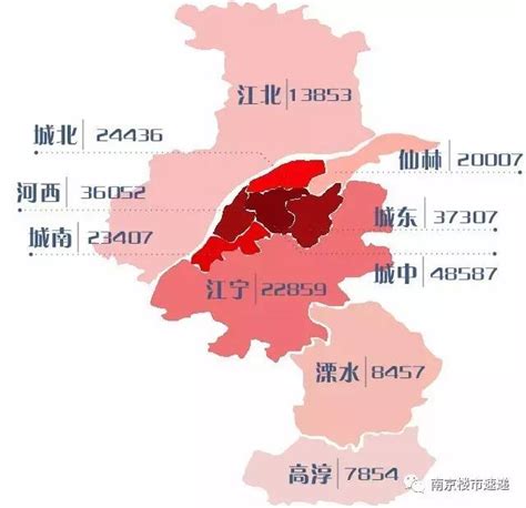 2017年南京最新房价地图出炉-中国网地产-中国网-中国互联网新闻中心