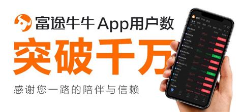 【票牛app】票牛app下载 v9.5.8 官方版-开心电玩