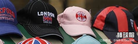 深圳和兴帽子厂定制各类帽子，常年给许多东莞帽子厂家定制运动帽，促销帽