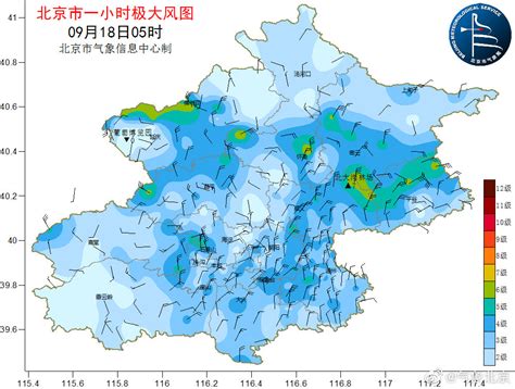 北京天气最新预报：明天大部分地区有小雪 最高气温3℃ | 北晚新视觉