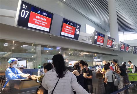 青岛机场开通“医护人员”优先通道-中国民航网