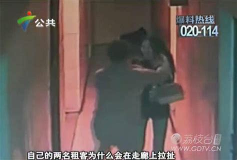 污视频啪啪啪大全
