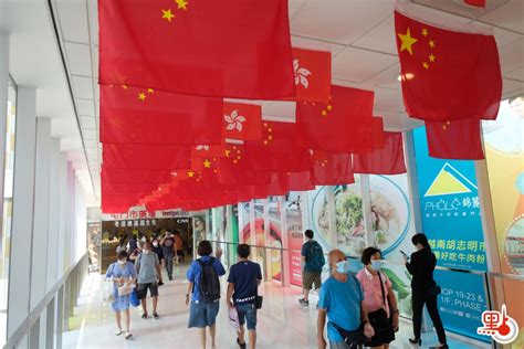 庆祝国庆69周年 香港举行国庆烟花汇演