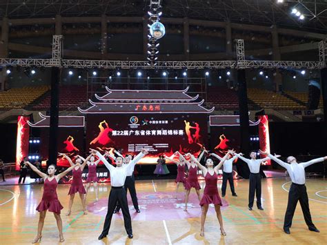 社体系在第22届广东省体育舞蹈锦标赛斩获13个奖项-广州应用科技学院