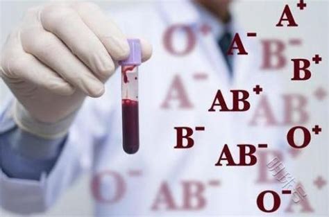 科学表明：我们的血型很可能影响到你的心脏健康、血液疾病_凤凰网