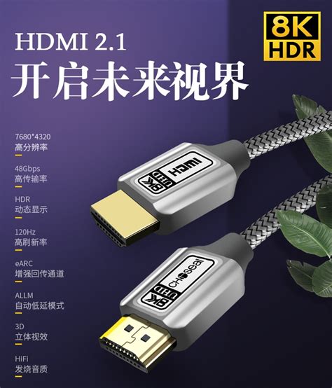DP to HDMI dp转hdmi转换线 displayport高清转接线 1.8米现货-阿里巴巴
