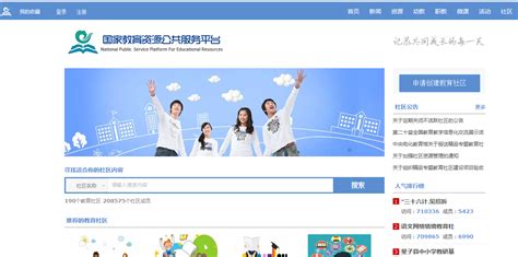 柳州服务员工资怎样 2020年柳州居民收入水平【桂聘】
