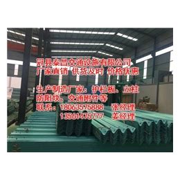 锌钢护栏厂家丨锌钢护栏价格丨社区锌钢护栏 - 谷瀑(GOEPE.COM)