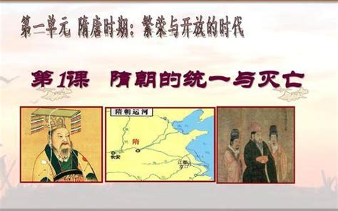 汉废帝-西汉王朝第九位皇帝简介-读历史网