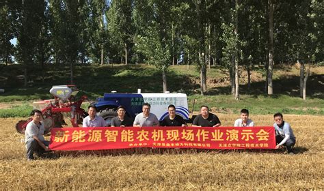 2018武汉国际农机展科乐收风采-农机图片-农机通