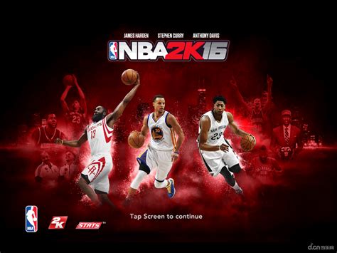 NBA2K Online_官方电脑版_51下载