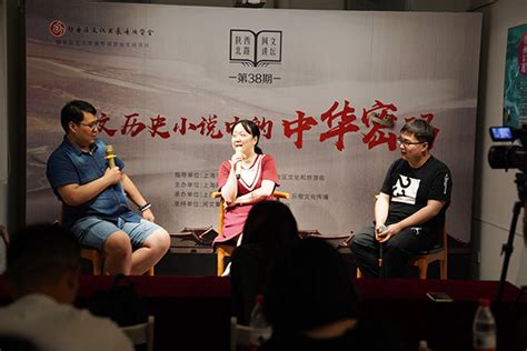 著名作家李春平为中文系学生纵谈“网络文学与传统文学”-文学与传媒学院