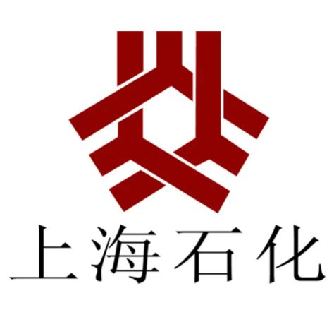上海石化开展年度优秀供应商评选活动-金投原油网-金投网