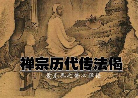 书七佛偈(240cm×250cm)-庐山历代石刻-图片