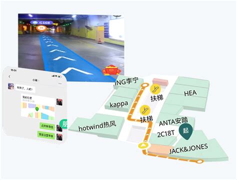 3D地图数据可视化|UI|其他UI |田埂旅客 - 临摹作品 - 站酷 (ZCOOL)