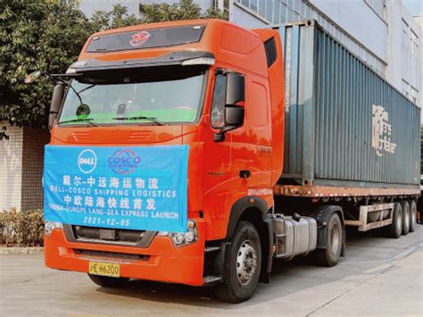 12艘超200亿！中远海运订造全球最大甲醇双燃料集装箱船 - 中国船东协会