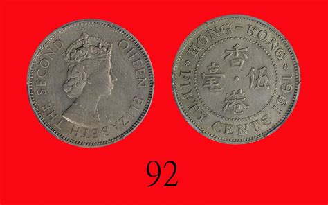 香港1960年伊丽莎白大版1元铜镍币 KN标 安全边 XF极美品-淘宝网