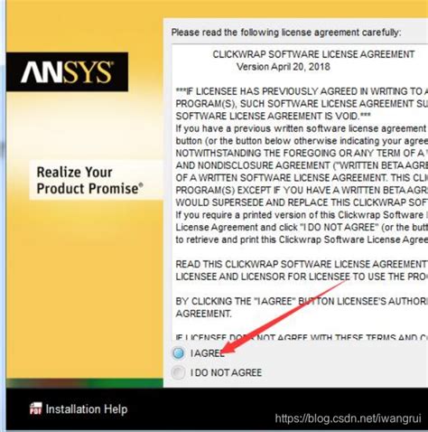 ansys19.2破解版下载-ansys products 19.2破解版(通用有限元分析软件)下载汉化版-极限软件园