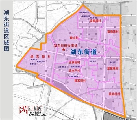 吴兴成立湖东街道 来看看下辖哪些社区和行政村|区政府|新城|东街道_新浪新闻