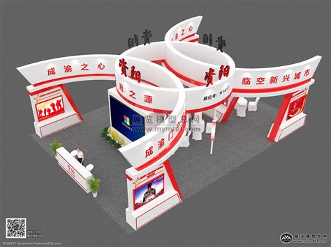 资阳·东城1号 - 住宅模型 - 成都华雄建筑模型设计有限公司