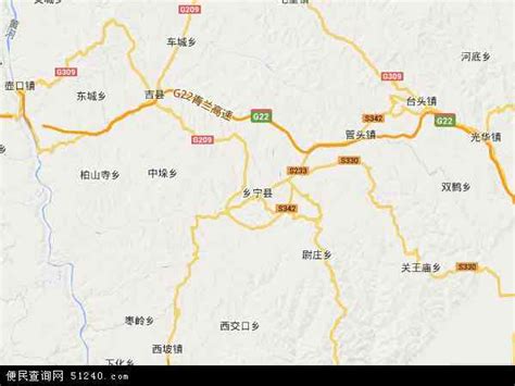 乡宁县地图 - 乡宁县卫星地图 - 乡宁县高清航拍地图