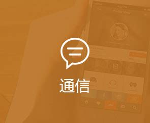 我的南京app查看客服电话的详细讲解