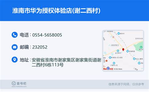 重庆邮政编码-百度经验