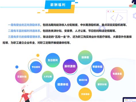 海南航空2017年11月全球乘务员招聘北京、厦门、合肥、兰州、徐州、长沙、呼和浩特站全面启动-中国民航网