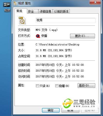 双音轨的mpg格式视频文件: http://www.leawo.cn/ND_upload.php?do=info&id=6081