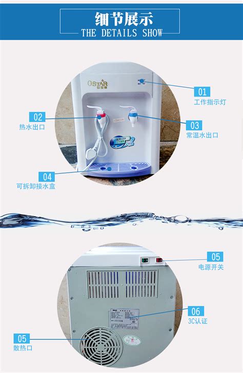 饮水机产品设计，时尚前卫好用的饮水机设计欣赏-优概念