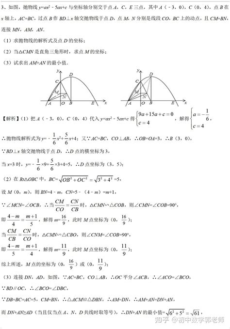 将军饮马图片_将军饮马素材图片大全_摄图网