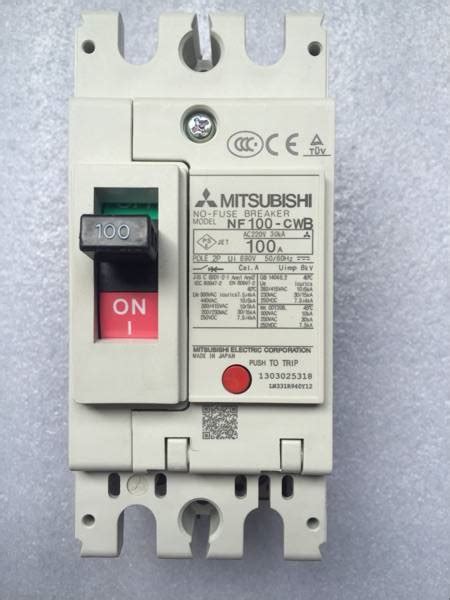 Mitsubishi WS-Series Standard Type NF800-SEW 3P Molded-case Circuit ...