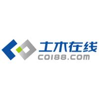 [总部大楼]中国卫星网络集团有限公司雄安新区总部大楼 - 土木在线