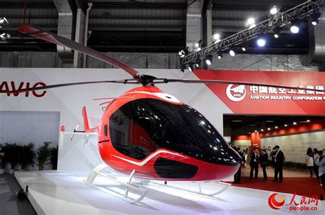 高清:中航工业集团发布AC3X2轻型双发民用直升机【4】--军事--人民网
